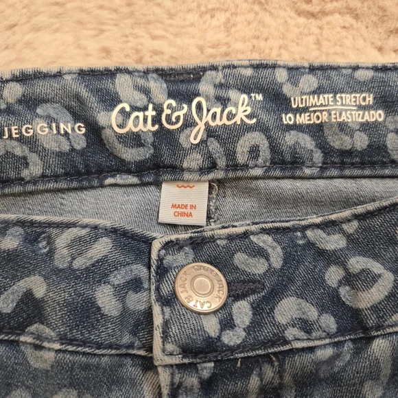 Leopard Jeans - Picture 4 of 6